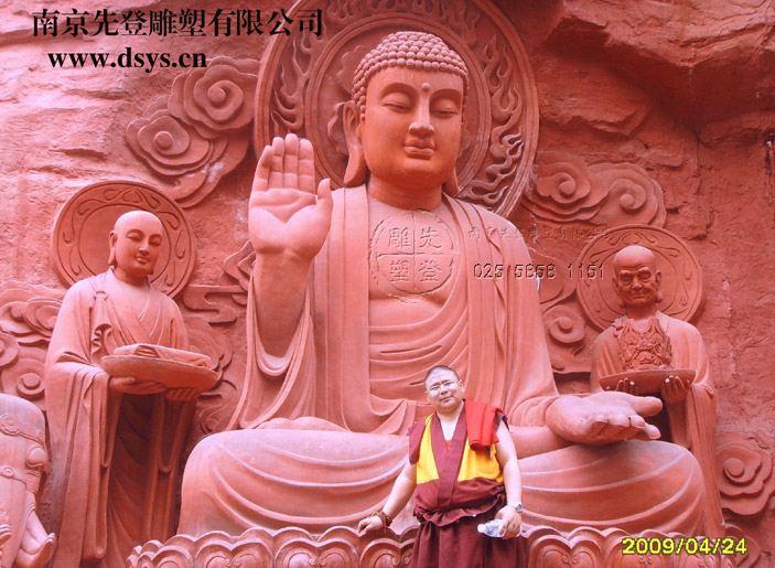 如来?jng)?jpg